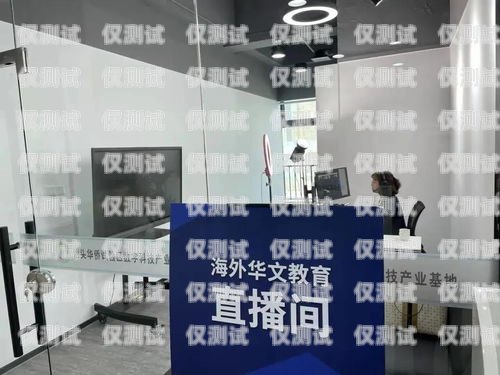 石家莊電銷(xiāo)電話機(jī)器人哪家強(qiáng)？石家莊電銷(xiāo)公司有哪些