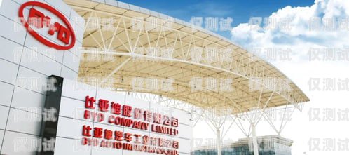 石家莊電銷(xiāo)電話機(jī)器人哪家強(qiáng)？石家莊電銷(xiāo)公司有哪些