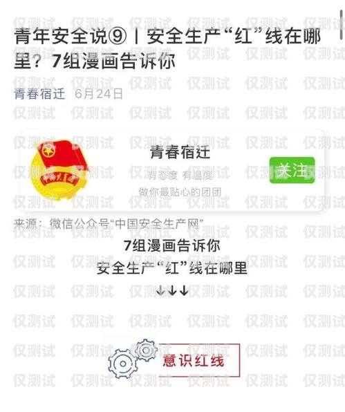 青牛電銷(xiāo)卡怎么注銷(xiāo)掉？青牛電銷(xiāo)卡怎么注銷(xiāo)掉啊