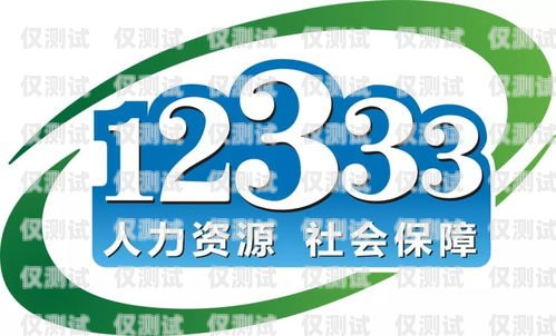 青海省電話機器人公司誠聘英才青海省電話機器人公司招聘信息