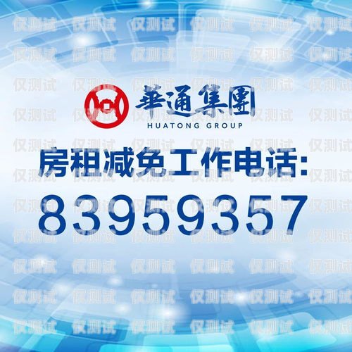 青海省電話機器人公司誠聘英才青海省電話機器人公司招聘信息