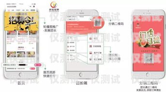江蘇外呼銷售系統(tǒng)收費，如何選擇適合的解決方案外呼系統(tǒng)銷售好做嗎?