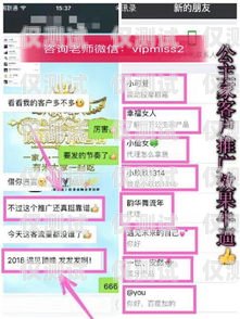 新疆全自動外呼系統(tǒng)供應(yīng)商——為您提供高效精準(zhǔn)的客戶溝通解決方案新疆外呼公司