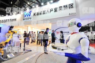 探索濟南市電話機器人培訓基地的創新與發展濟南市電話機器人培訓基地地址