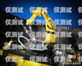 探索延安市機(jī)器人電銷外包的無限可能延安市機(jī)器人電銷外包公司有哪些