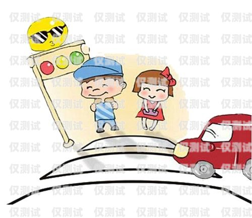 警惕電話機(jī)器人騙術(shù)，保護(hù)個(gè)人信息安全的重要性電話機(jī)器人騙術(shù)有哪些
