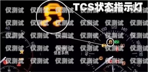 云南電話外呼系統(tǒng)穩(wěn)定嗎？云南外呼公司
