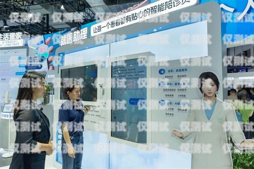 支付寶接電話機器人，科技助力金融服務的新突破支付寶接電話機器人怎么設置