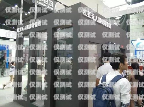 閘北區(qū)電銷機器人店地址大全閘北區(qū)電銷機器人店地址在哪里