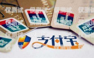 移動(dòng)辦卡電銷的優(yōu)勢與風(fēng)險(xiǎn)移動(dòng)辦卡電銷怎么辦理