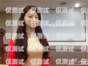 探索女人電話機器人，科技與人性的交融美女機器人電話號碼