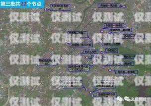 東莞外呼系統(tǒng)運(yùn)營(yíng)商?hào)|莞外呼線路
