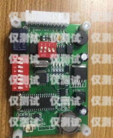外呼電梯刷卡系統控制電梯外呼刷卡控制器