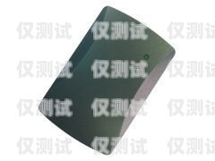 外呼電梯刷卡系統控制電梯外呼刷卡控制器