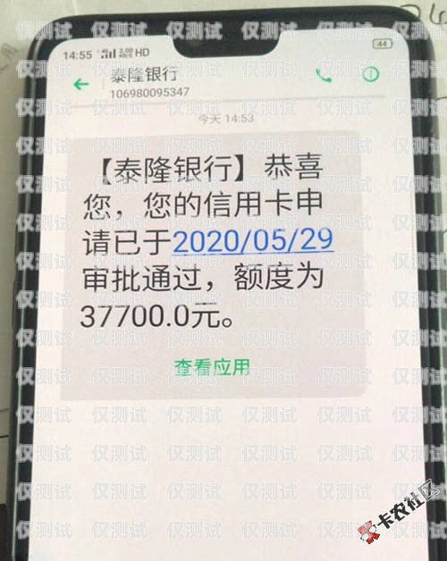 做電銷卡能賺錢嗎？工資高嗎？做電銷卡能賺錢嗎工資高嗎知乎