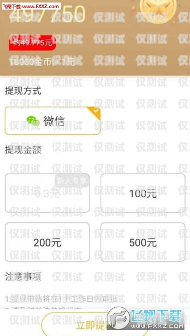 做電銷卡能賺錢嗎？工資高嗎？做電銷卡能賺錢嗎工資高嗎知乎