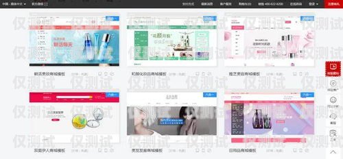 揭秘 a9 外呼系統的神秘面紗外呼api