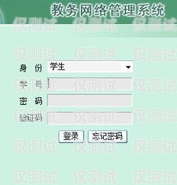 商丘外呼系統(tǒng)怎么樣？外呼系統(tǒng)好賣嗎