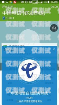 掌握小語打電話機器人的撥打技巧小語智能電話機器人