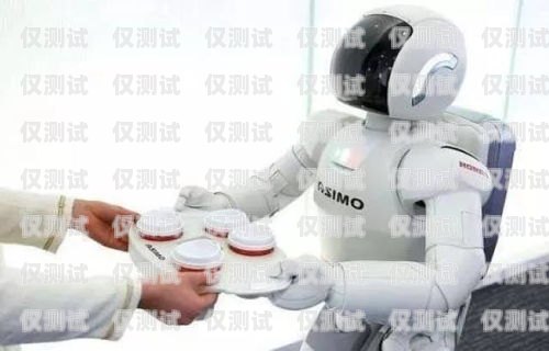 智能電銷(xiāo)機(jī)器人系列有哪些智能電銷(xiāo)機(jī)器人系列有哪些品牌