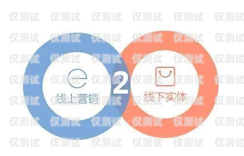 井研電銷卡，助力企業銷售的利器電銷卡廠家