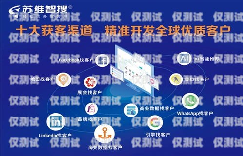 紹興外呼回?fù)芟到y(tǒng)，提升客戶體驗(yàn)與銷售效率的完美解決方案紹興外呼回?fù)芟到y(tǒng)招聘