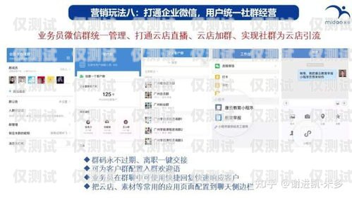 紹興外呼回?fù)芟到y(tǒng)，提升客戶體驗(yàn)與銷售效率的完美解決方案紹興外呼回?fù)芟到y(tǒng)招聘
