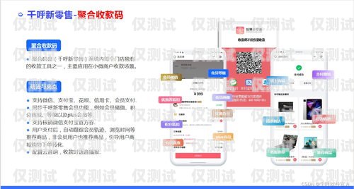紹興外呼回?fù)芟到y(tǒng)，提升客戶體驗(yàn)與銷售效率的完美解決方案紹興外呼回?fù)芟到y(tǒng)招聘