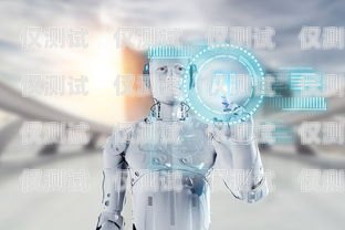 浙江電話機器人效果如何？電話機器人官網