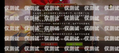 玉溪外呼系統哪家好？玉溪外賣平臺有哪些