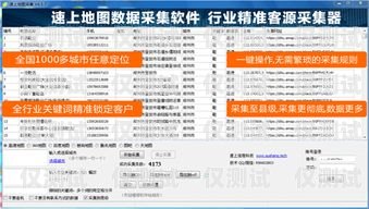 外呼系統客服銷售，提升客戶服務與銷售業績的關鍵外呼系統客服銷售好做嗎