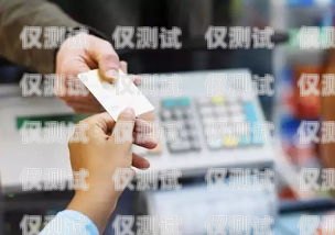 警惕！郵政信用卡電銷的陷阱與防范郵政信用卡電銷為什么這樣無(wú)恥