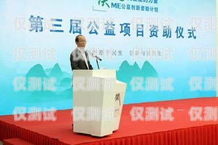 冀州民生電銷卡，為民生服務的創新之舉冀州民生電銷卡在哪辦