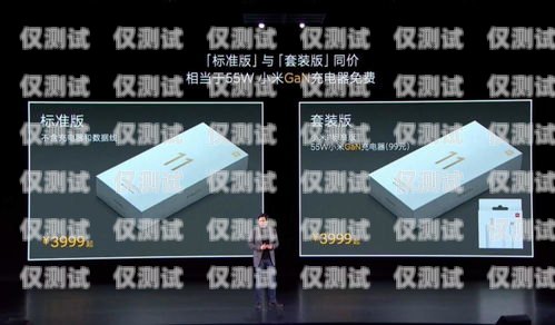 青島電銷外呼系統價格大揭秘電銷外呼系統多少錢一個月