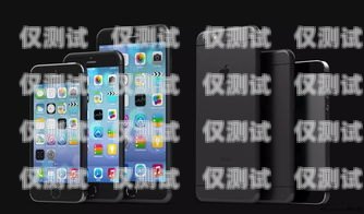 天津手機自動外呼系統設置天津手機自動外呼系統設置在哪