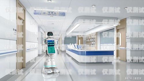 杭州電話機(jī)器人廠商，創(chuàng)新與發(fā)展的引領(lǐng)者杭州電話機(jī)器人廠商有哪些