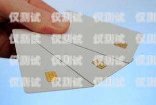 寧波高頻防封電銷卡怎么辦？高頻防封電話卡