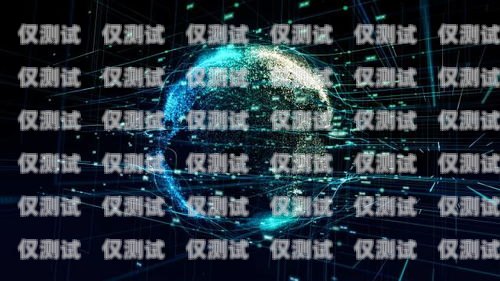 電銷機(jī)器人，銷售的新趨勢(shì)電銷機(jī)器人銷售好做嗎