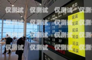 廣州外呼系統(tǒng)用哪個(gè)好？廣州外呼公司