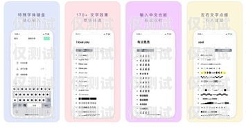 白名單電銷卡，是否真的好使？白名單電銷卡什么意思