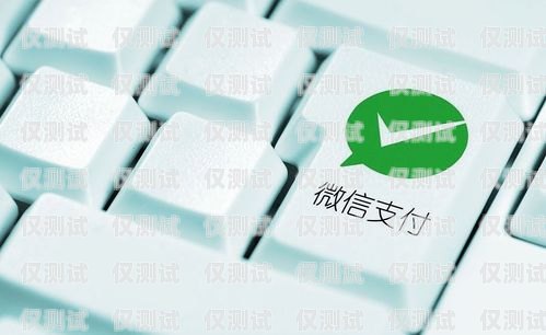 u 友卡與電銷(xiāo)卡的區(qū)別u友卡是哪個(gè)運(yùn)營(yíng)商