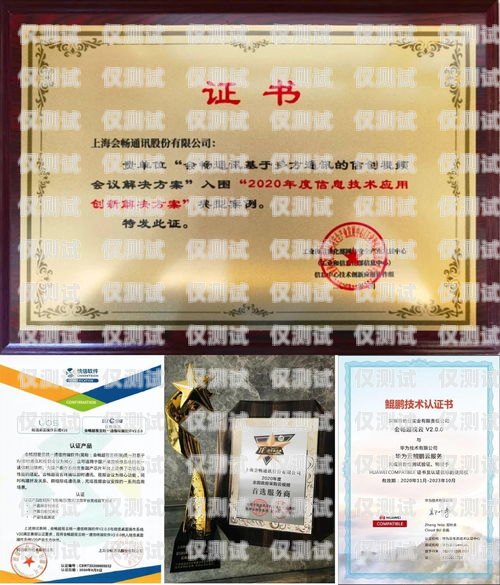 浙江不封卡外呼管理系統(tǒng)——助力企業(yè)高效溝通的創(chuàng)新解決方案不封號(hào)外呼系統(tǒng)