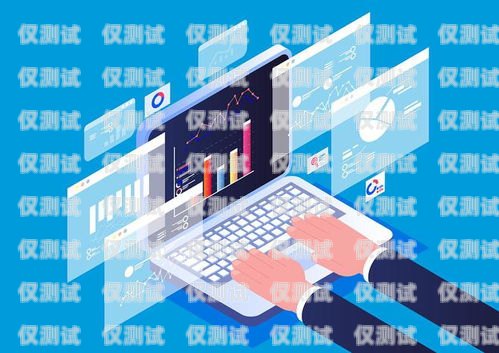 灌南省心電話機器人，提升效率的智能助手