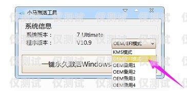 電銷卡實體卡的合法使用與注意事項怎么辦理電銷卡實體卡不用激活