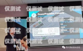 探索久久贊電話機器人，提升客戶體驗的創新解決方案