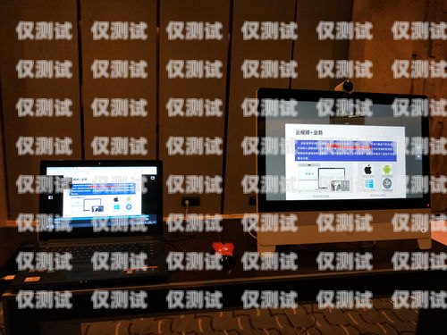 探索久久贊電話機器人，提升客戶體驗的創新解決方案