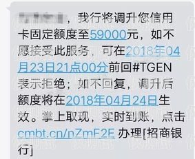 電銷手機卡費用一年，你需要知道的一切電銷手機卡費用一年多少錢