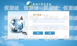 選擇上海電腦外呼系統(tǒng)供應(yīng)商的指南上海外呼公司