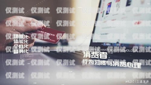 建行信用卡電銷工作的挑戰(zhàn)與機(jī)遇建行信用卡電銷工作好做嗎現(xiàn)在