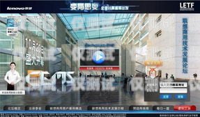 南昌專業外呼系統服務平臺，助力企業高效溝通與發展南昌外呼公司